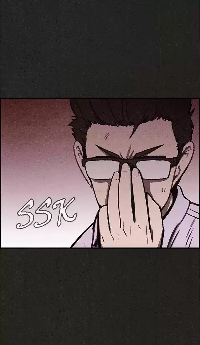 Home Sweet Home (KIM Carnby) 23