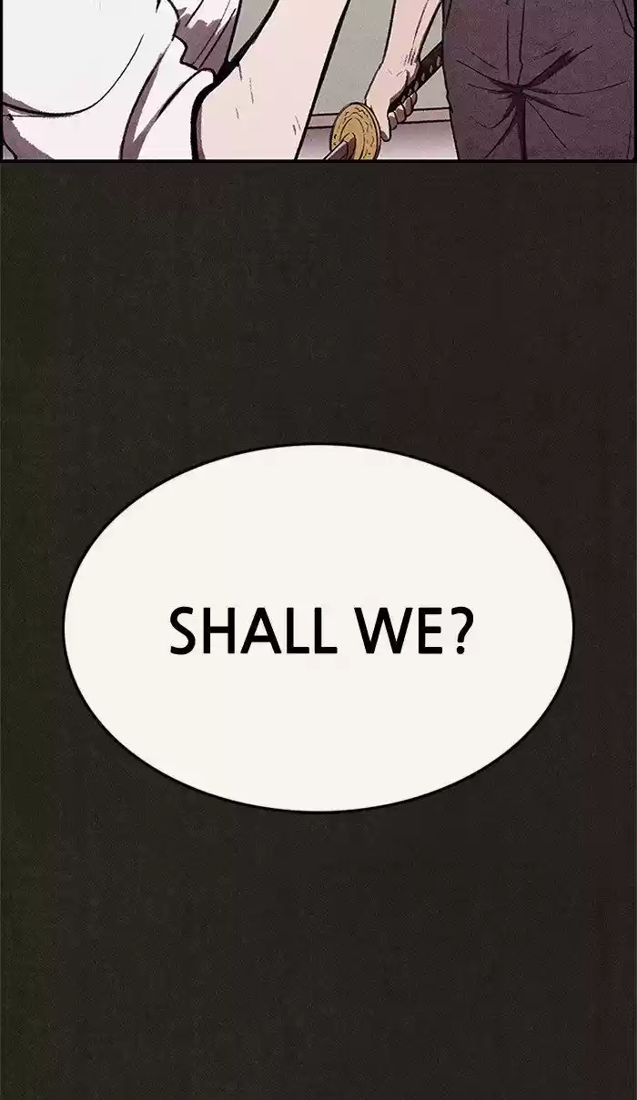 Home Sweet Home (KIM Carnby) 23