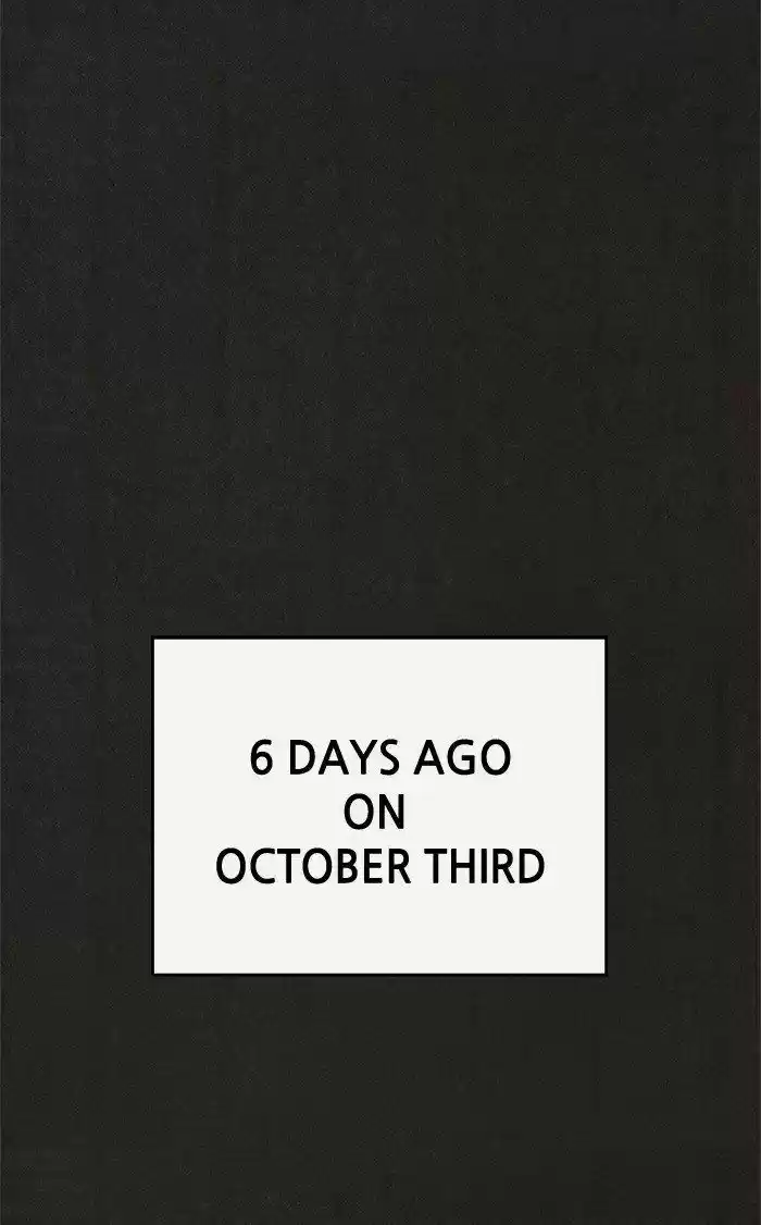 Home Sweet Home (KIM Carnby) 23