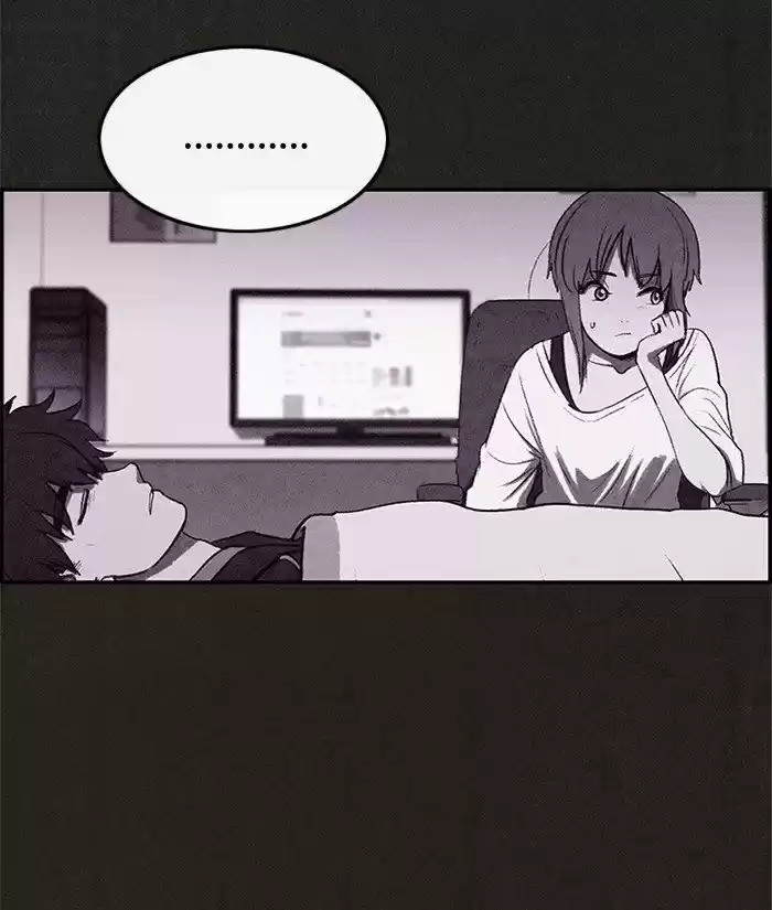 Home Sweet Home (KIM Carnby) 23