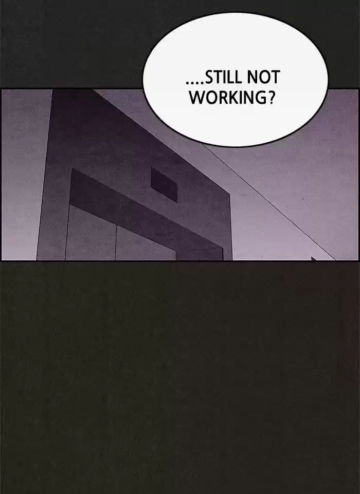 Home Sweet Home (KIM Carnby) 23