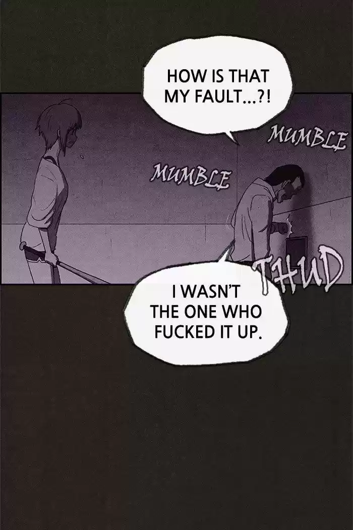 Home Sweet Home (KIM Carnby) 23