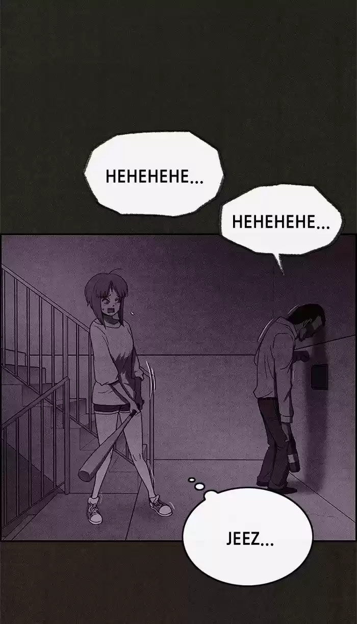 Home Sweet Home (KIM Carnby) 23