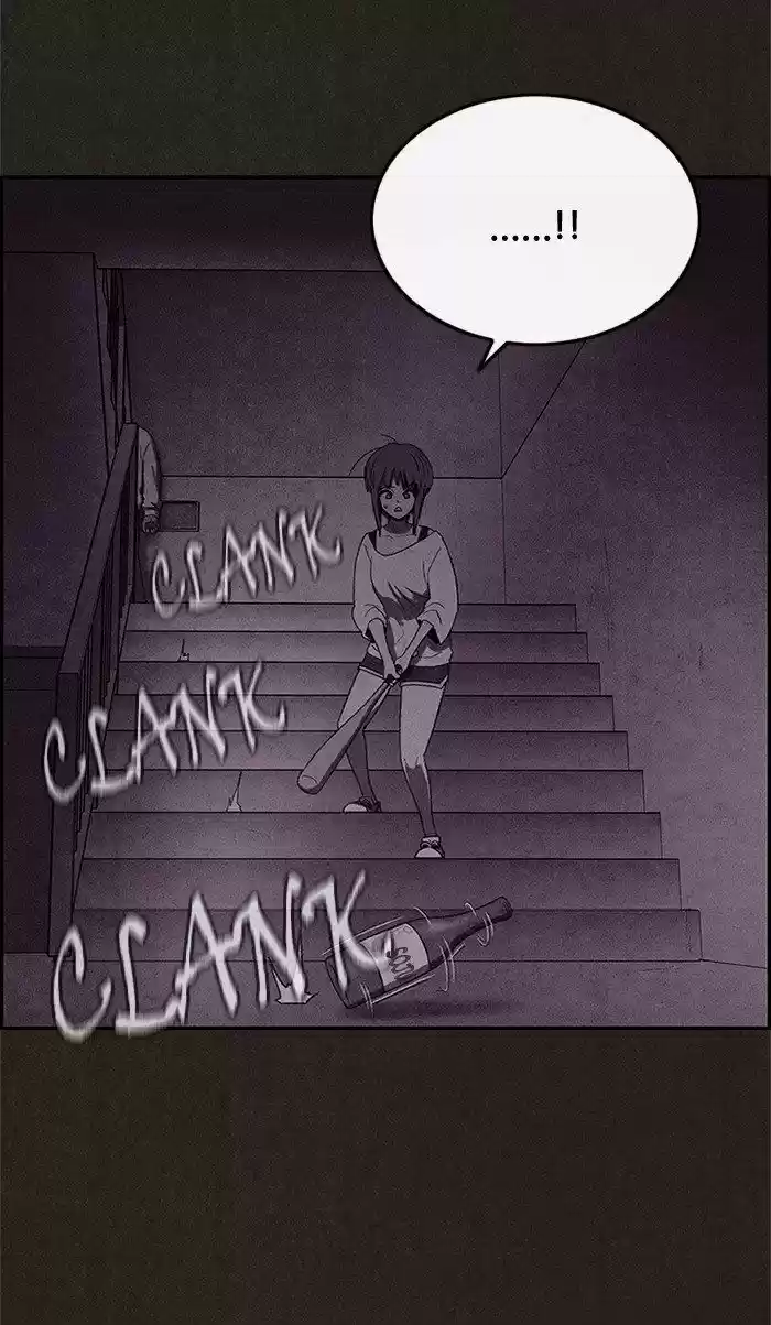 Home Sweet Home (KIM Carnby) 23