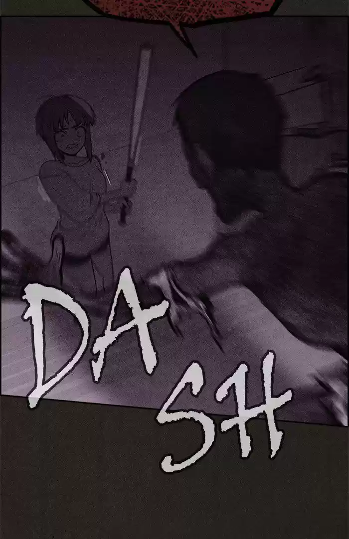 Home Sweet Home (KIM Carnby) 23