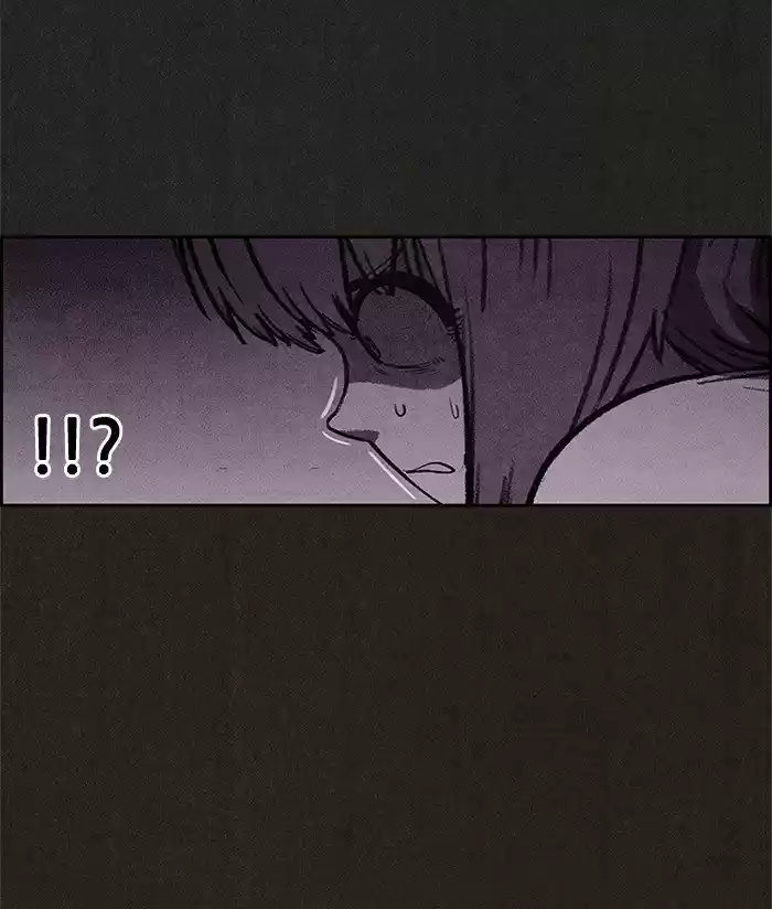 Home Sweet Home (KIM Carnby) 23