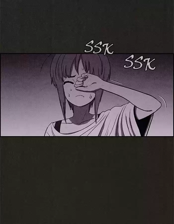 Home Sweet Home (KIM Carnby) 23