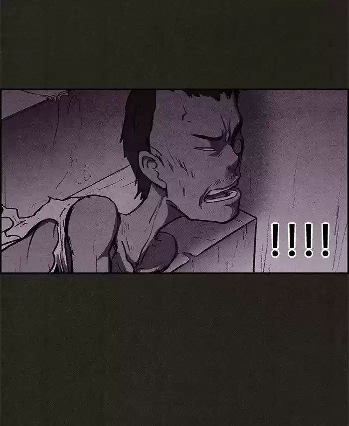 Home Sweet Home (KIM Carnby) 23