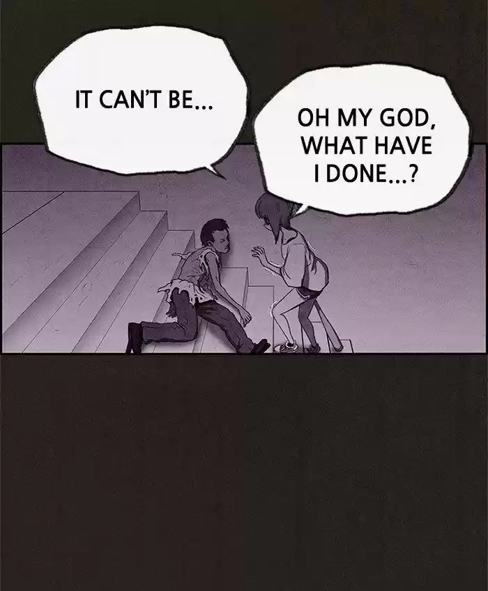 Home Sweet Home (KIM Carnby) 23