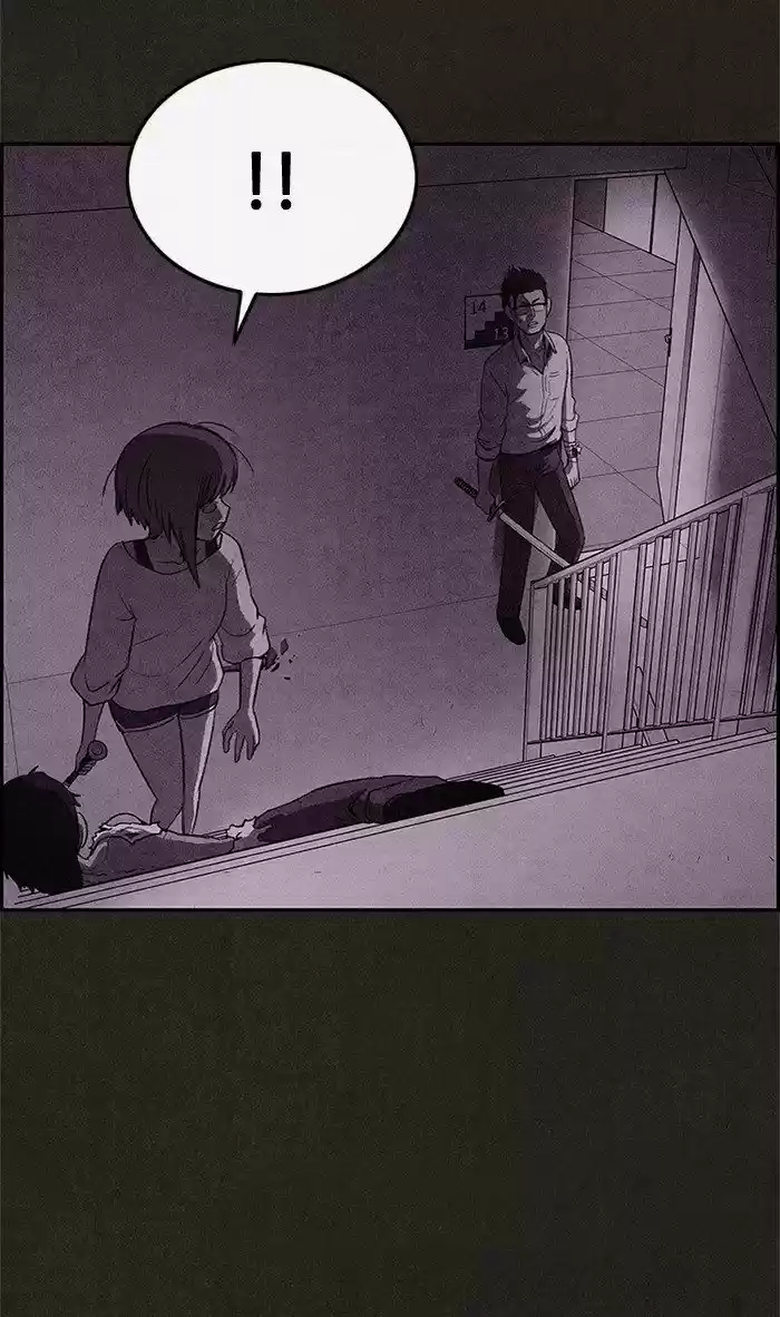 Home Sweet Home (KIM Carnby) 23