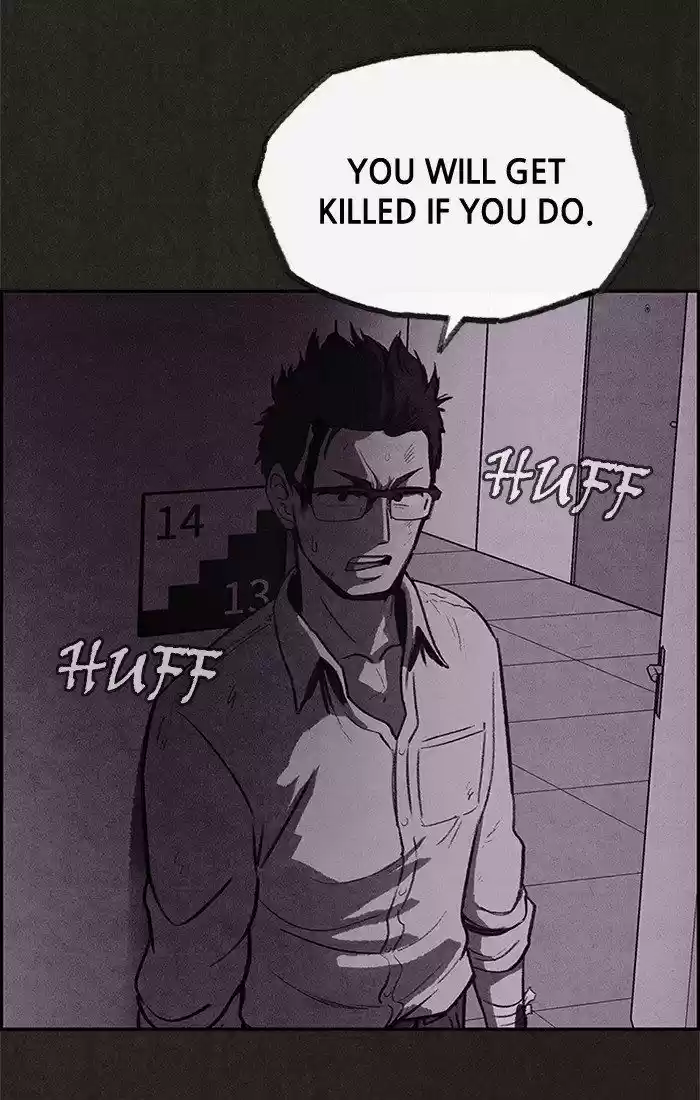 Home Sweet Home (KIM Carnby) 23