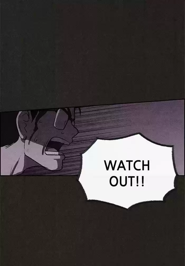 Home Sweet Home (KIM Carnby) 23