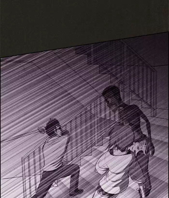 Home Sweet Home (KIM Carnby) 23