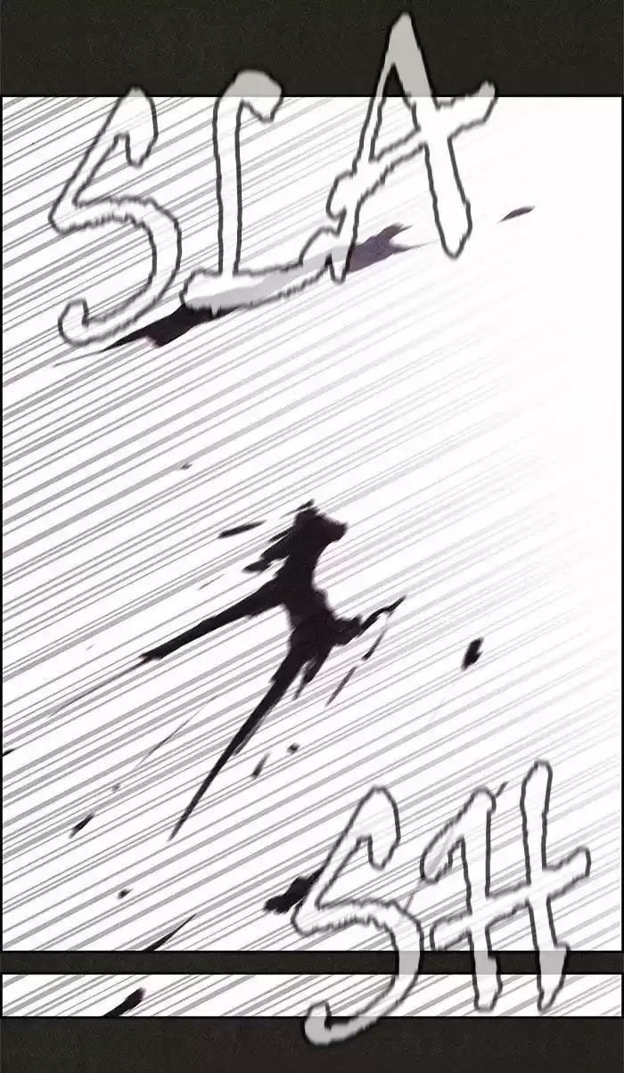 Home Sweet Home (KIM Carnby) 23