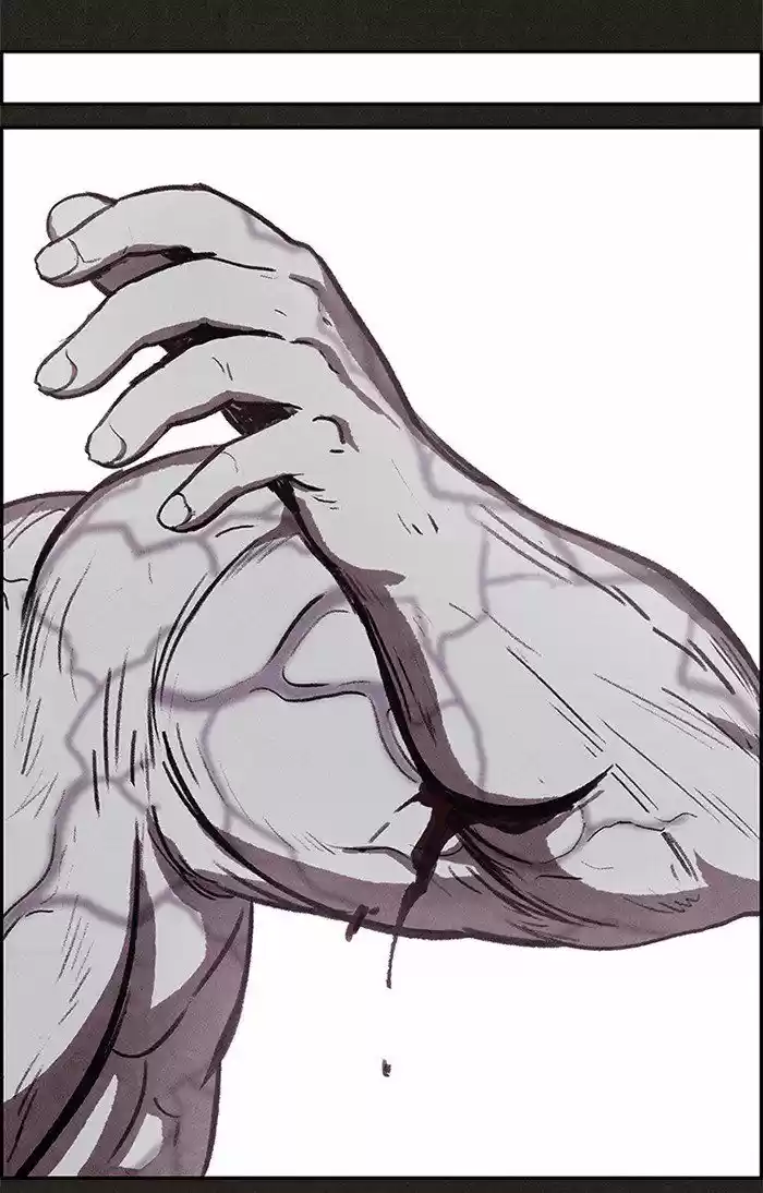 Home Sweet Home (KIM Carnby) 23