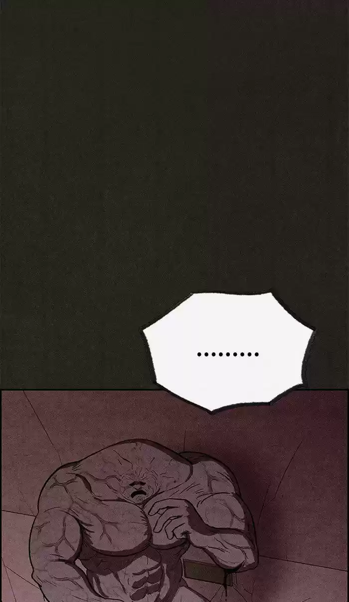 Home Sweet Home (KIM Carnby) 23