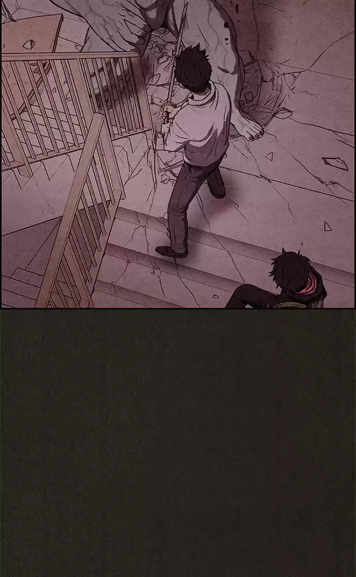 Home Sweet Home (KIM Carnby) 23