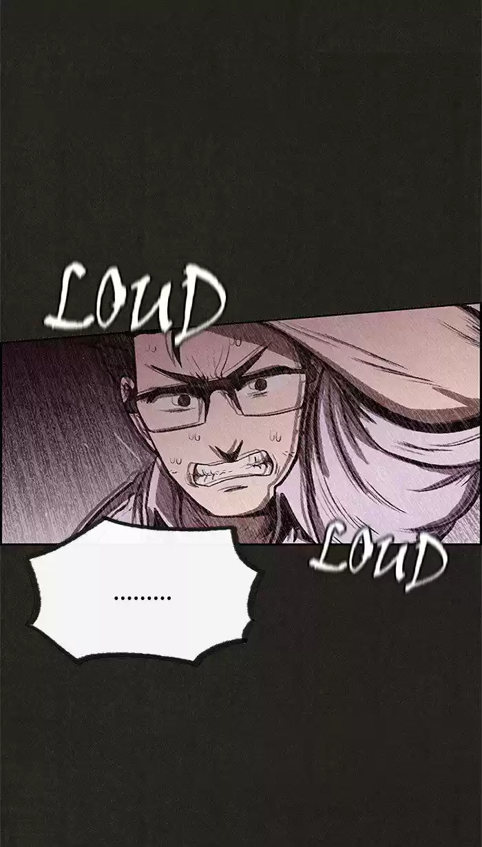 Home Sweet Home (KIM Carnby) 23