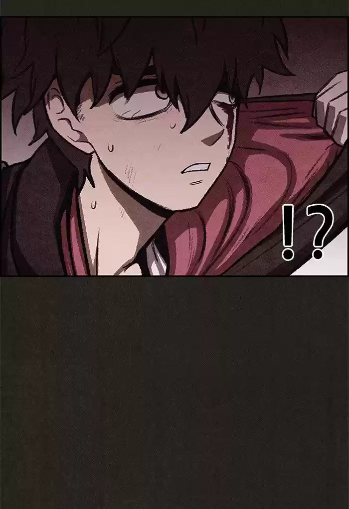 Home Sweet Home (KIM Carnby) 23