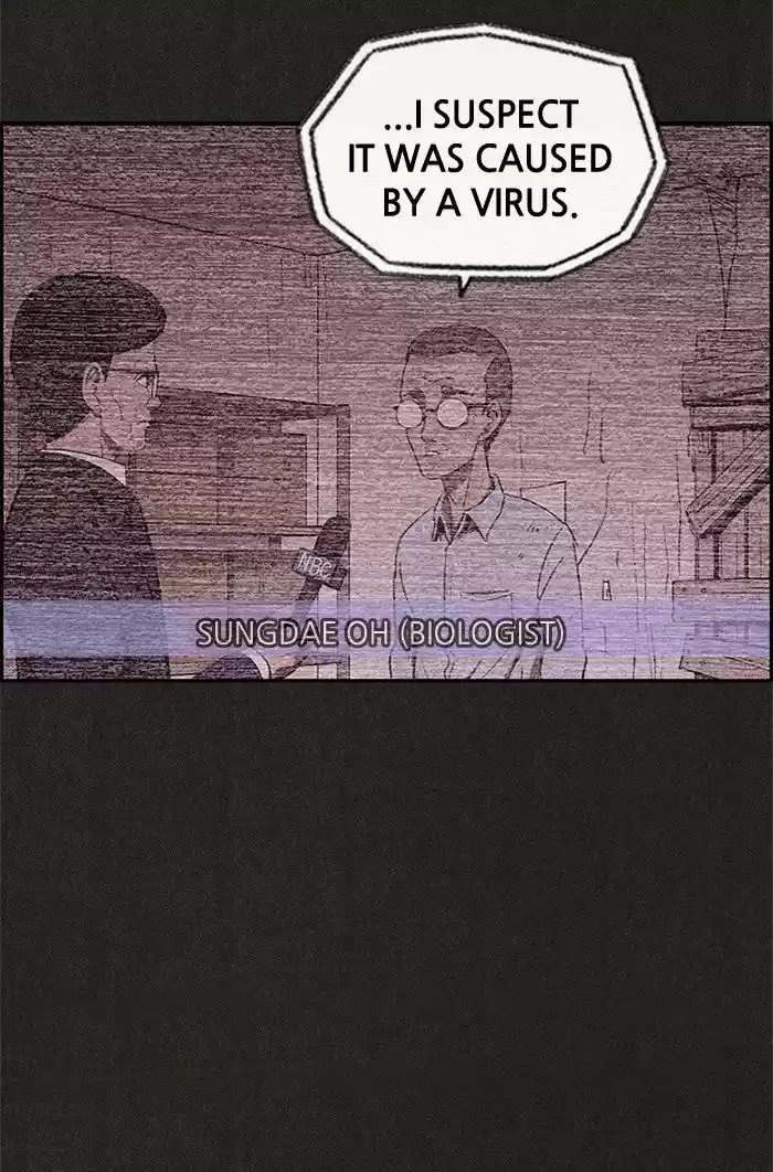 Home Sweet Home (KIM Carnby) 24