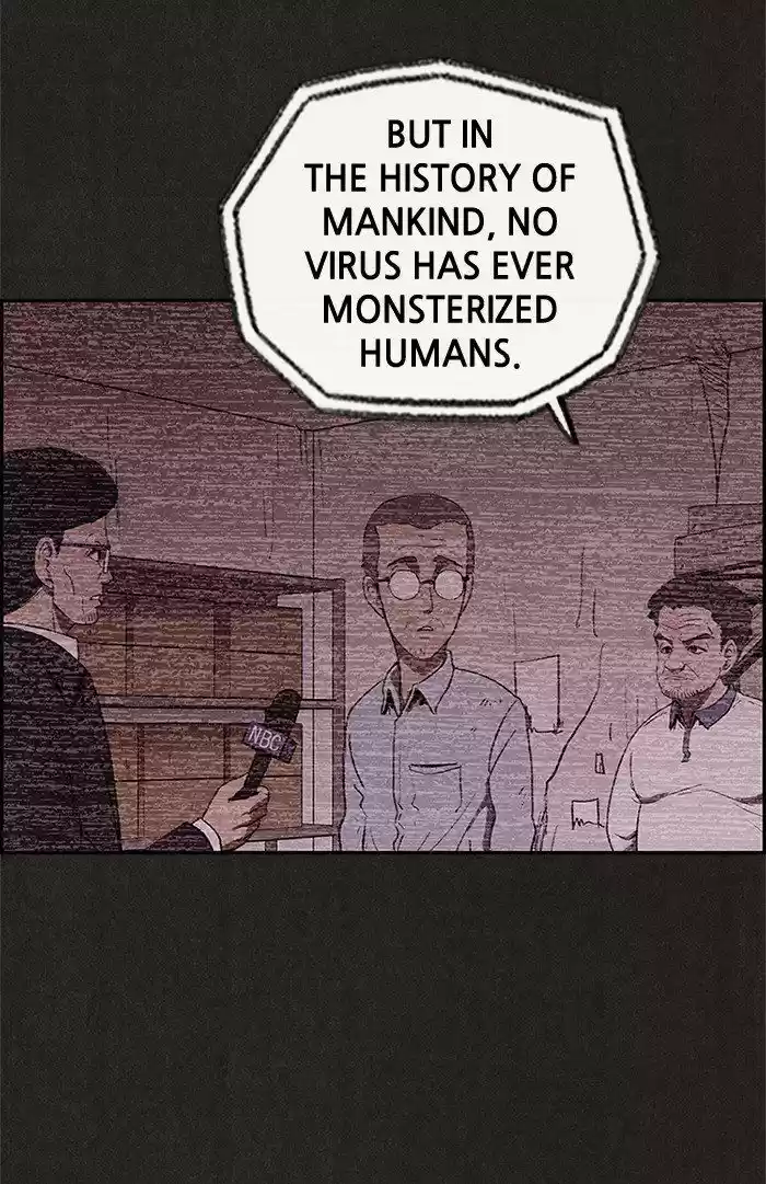 Home Sweet Home (KIM Carnby) 24