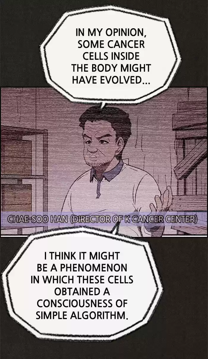 Home Sweet Home (KIM Carnby) 24