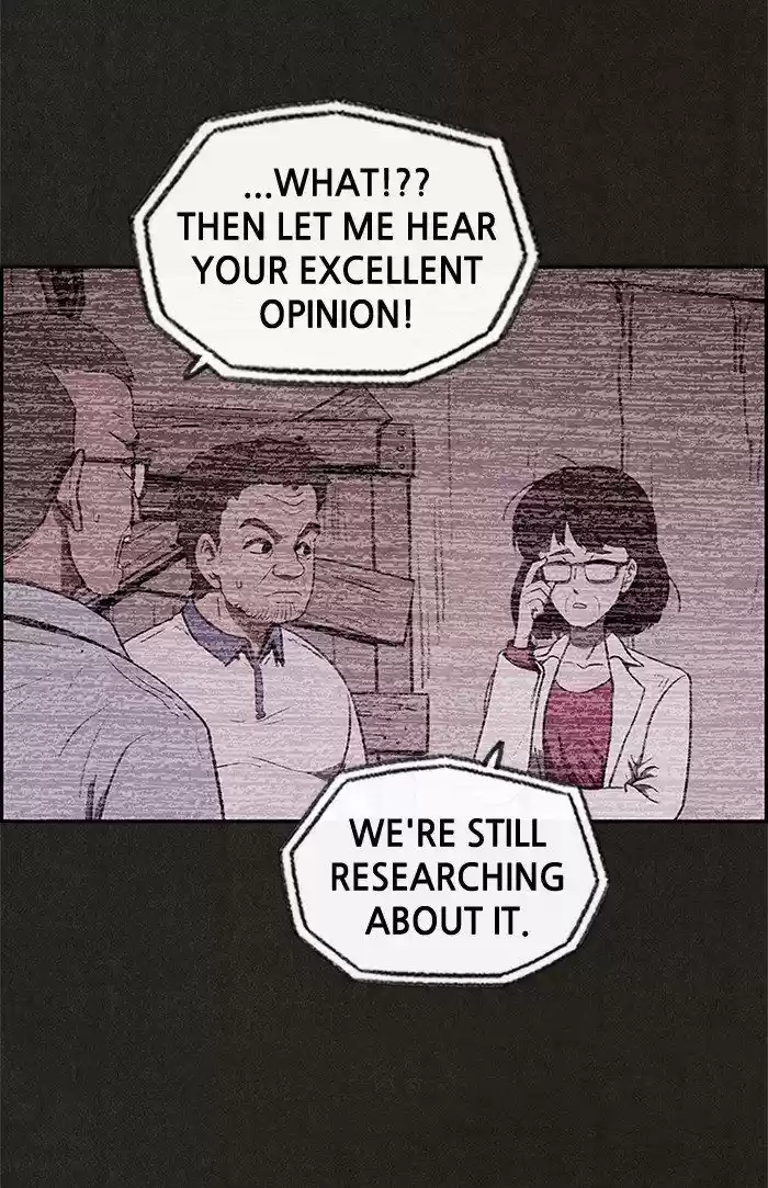 Home Sweet Home (KIM Carnby) 24