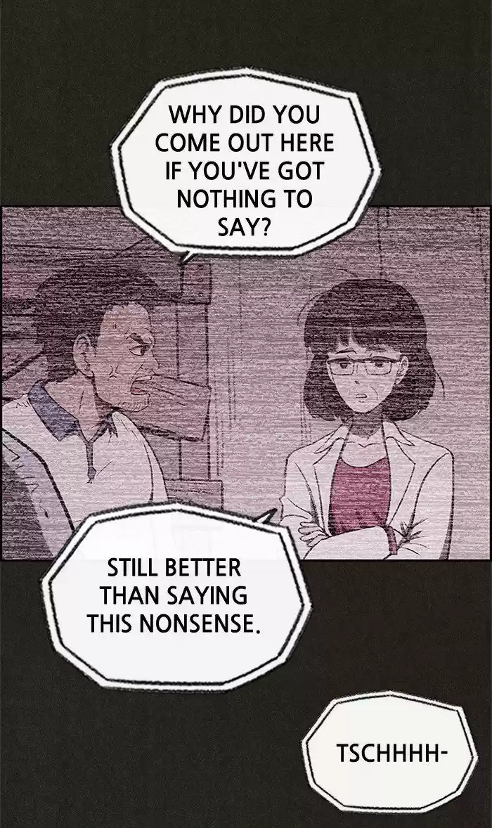 Home Sweet Home (KIM Carnby) 24