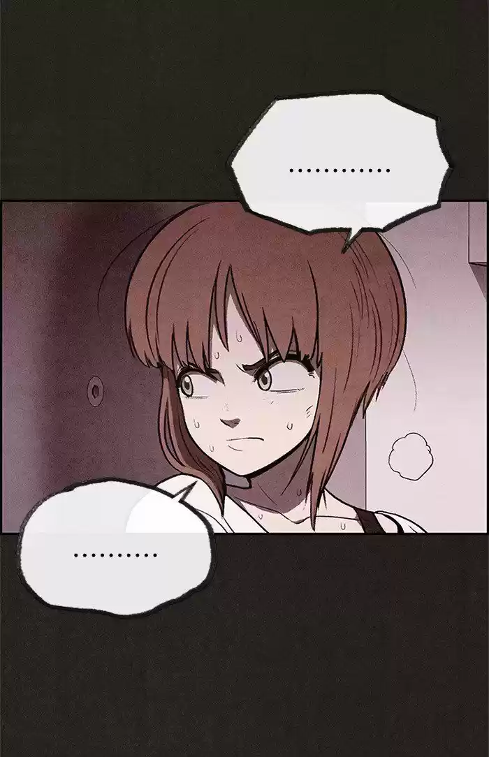 Home Sweet Home (KIM Carnby) 24