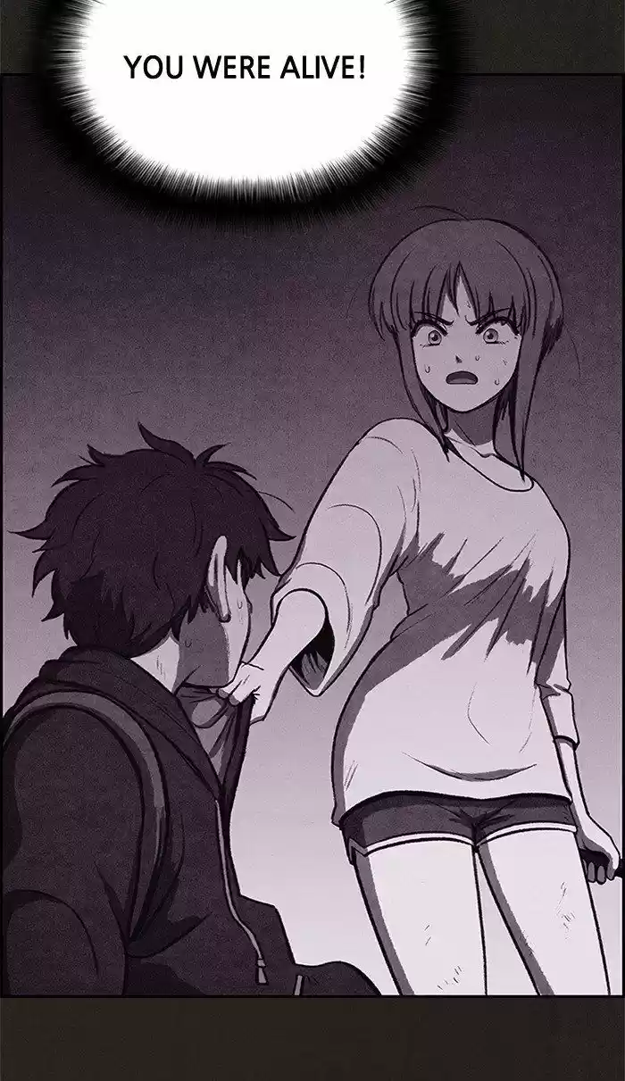 Home Sweet Home (KIM Carnby) 24