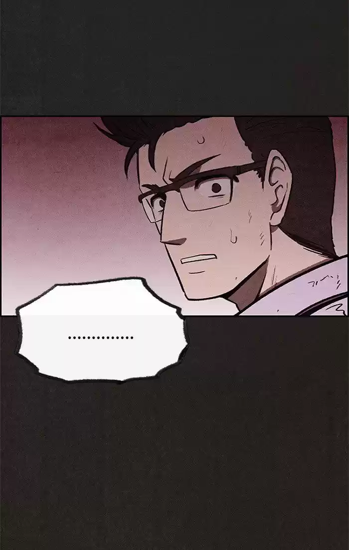 Home Sweet Home (KIM Carnby) 24