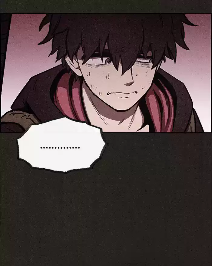 Home Sweet Home (KIM Carnby) 24