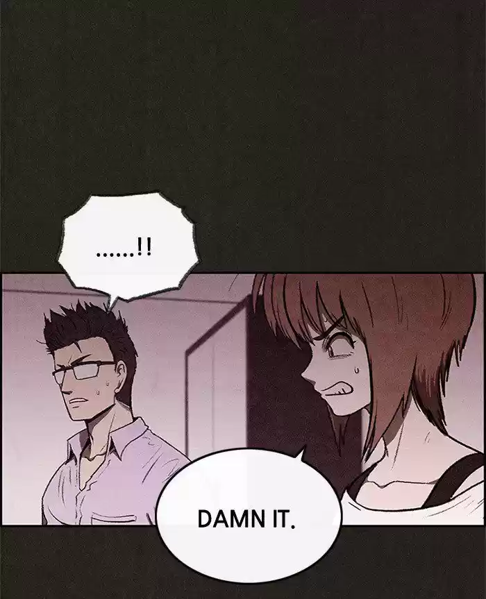 Home Sweet Home (KIM Carnby) 24