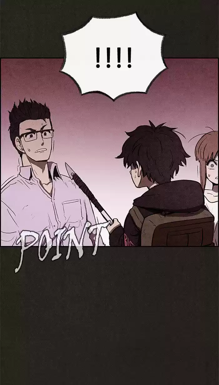 Home Sweet Home (KIM Carnby) 24