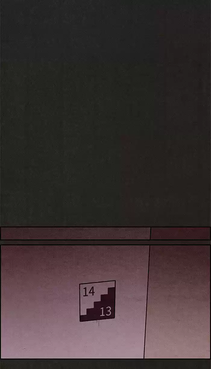 Home Sweet Home (KIM Carnby) 24