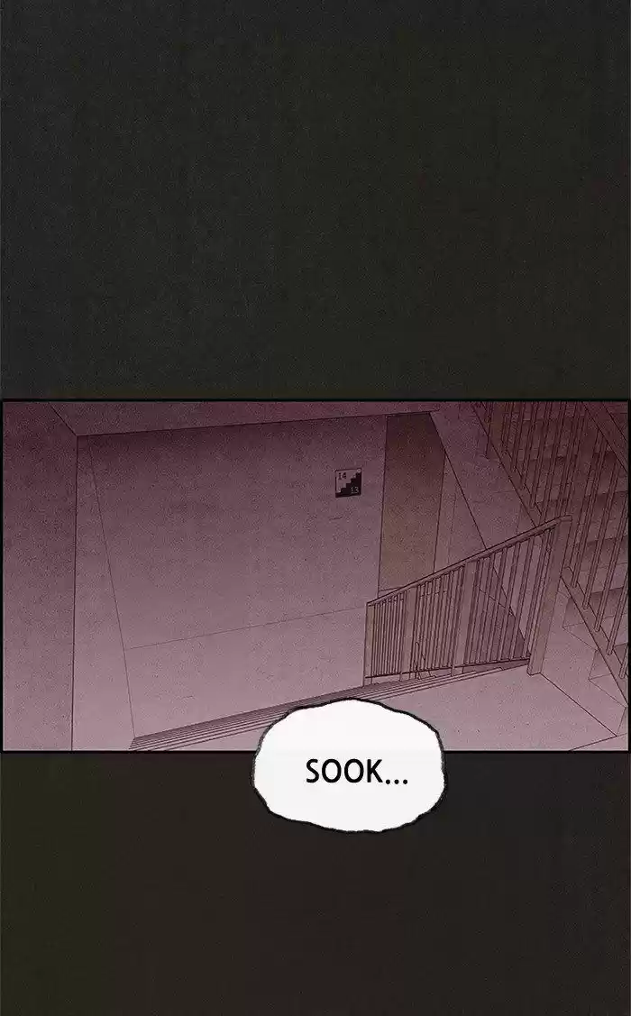 Home Sweet Home (KIM Carnby) 24