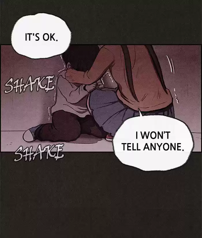 Home Sweet Home (KIM Carnby) 24