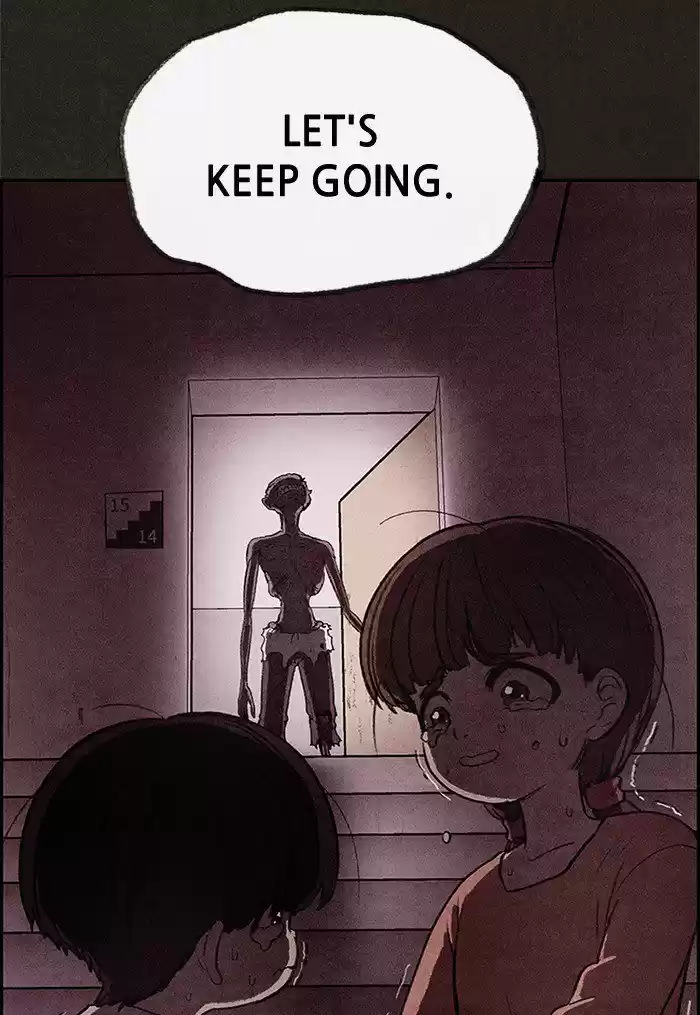 Home Sweet Home (KIM Carnby) 24