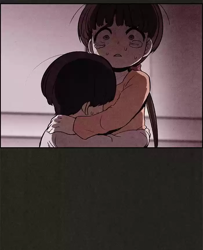 Home Sweet Home (KIM Carnby) 25