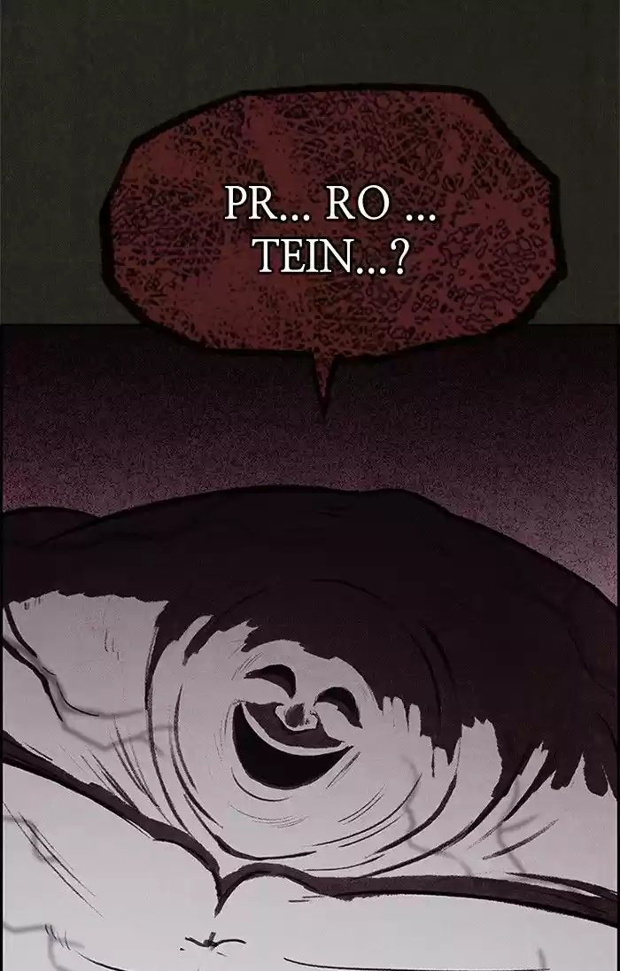 Home Sweet Home (KIM Carnby) 25