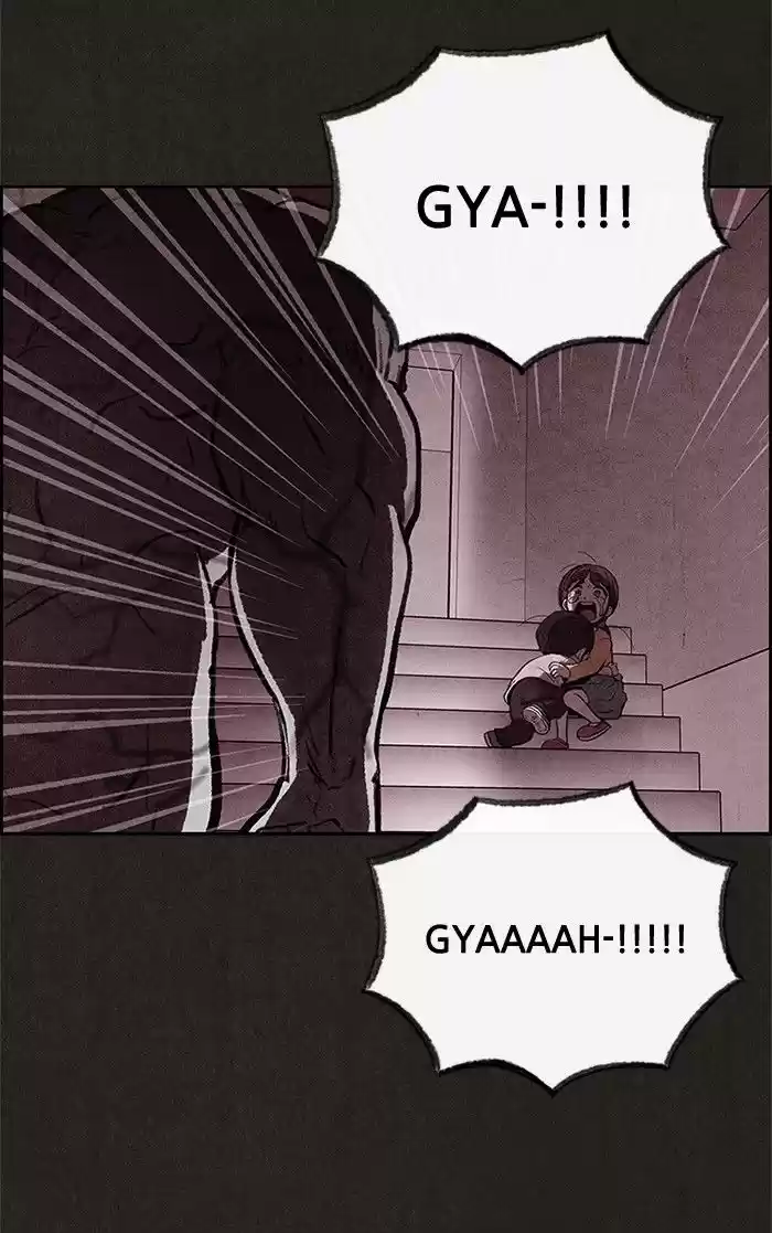 Home Sweet Home (KIM Carnby) 25