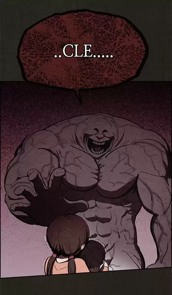 Home Sweet Home (KIM Carnby) 25