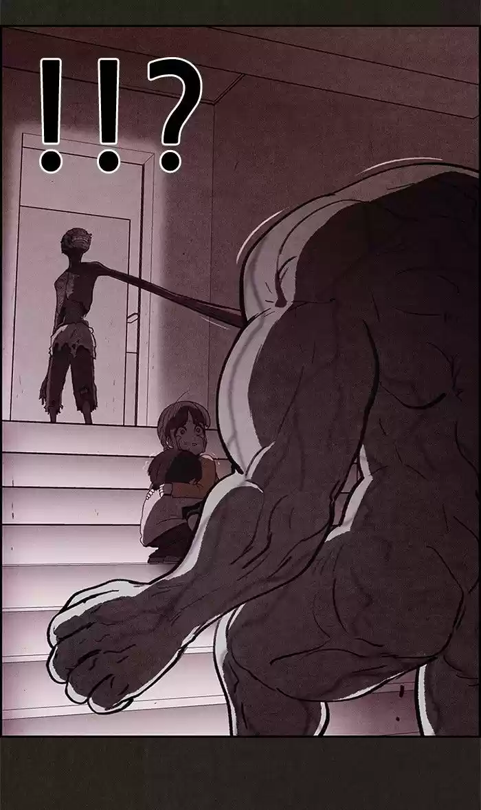 Home Sweet Home (KIM Carnby) 25