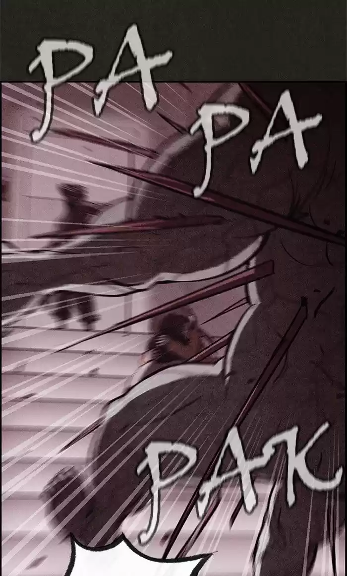 Home Sweet Home (KIM Carnby) 25