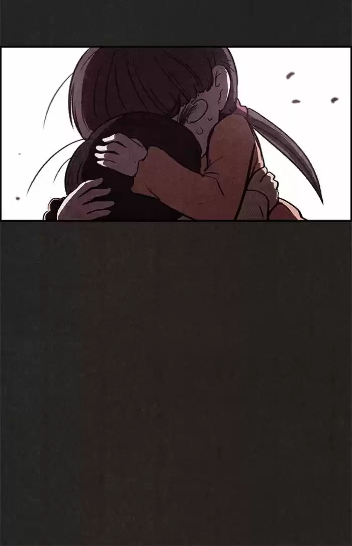 Home Sweet Home (KIM Carnby) 25