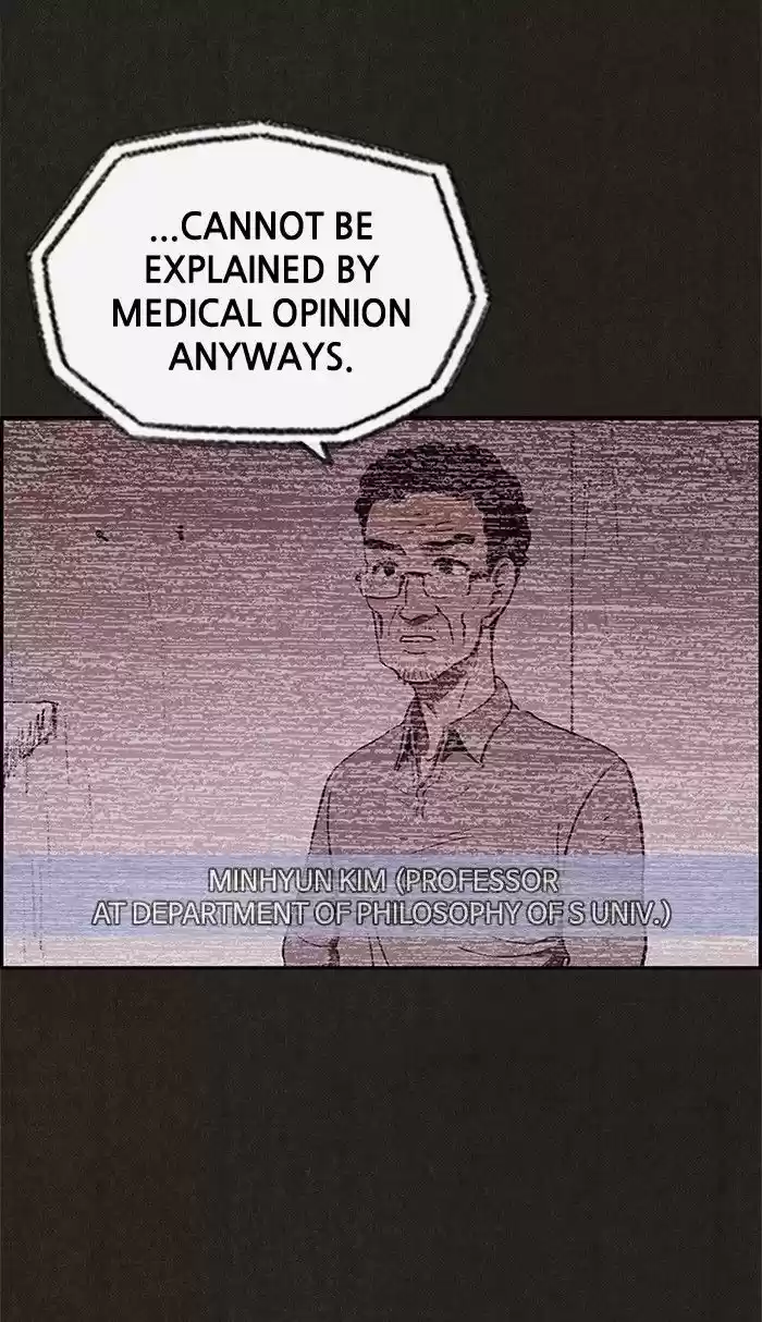 Home Sweet Home (KIM Carnby) 25