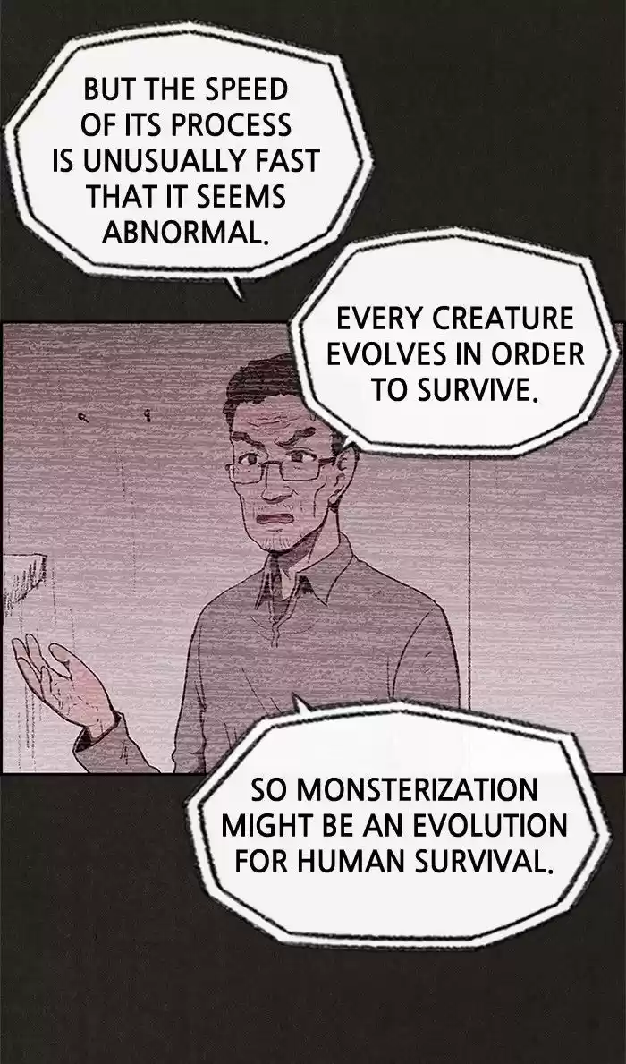 Home Sweet Home (KIM Carnby) 25