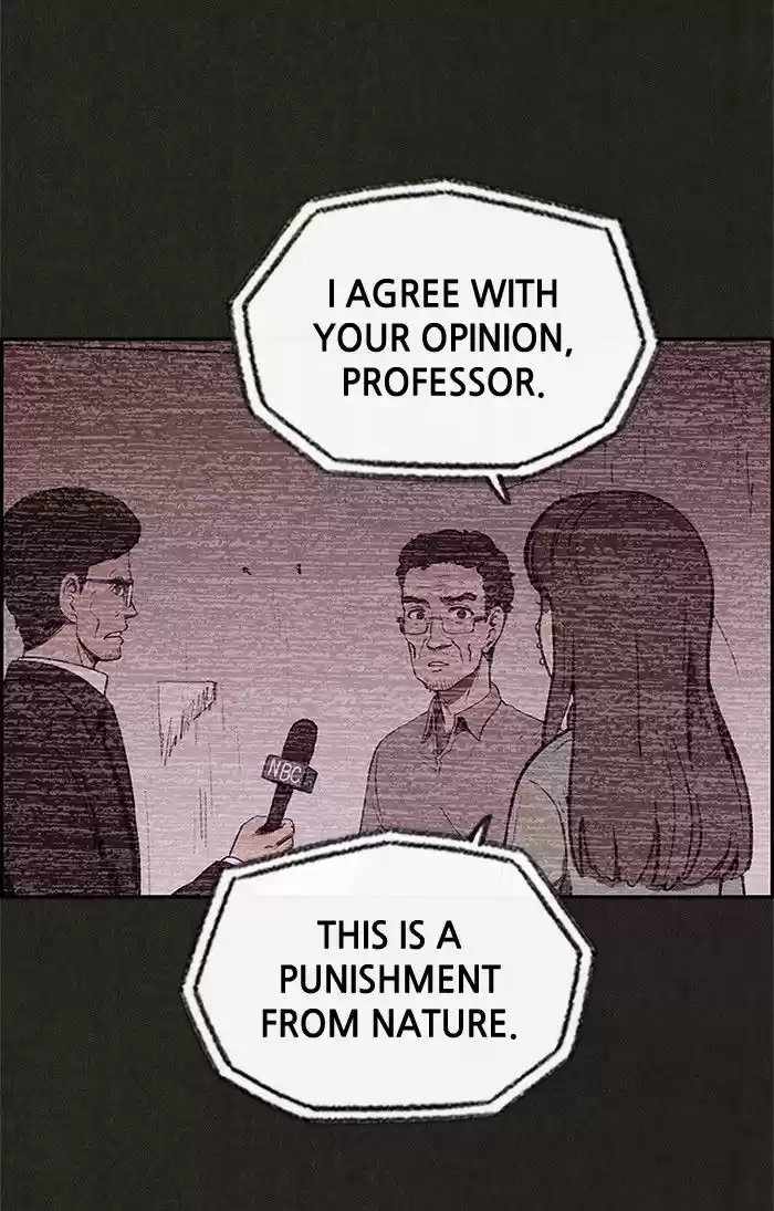 Home Sweet Home (KIM Carnby) 25