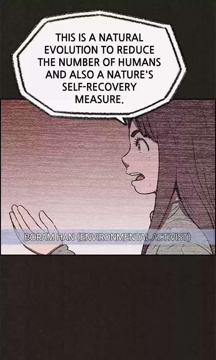 Home Sweet Home (KIM Carnby) 25