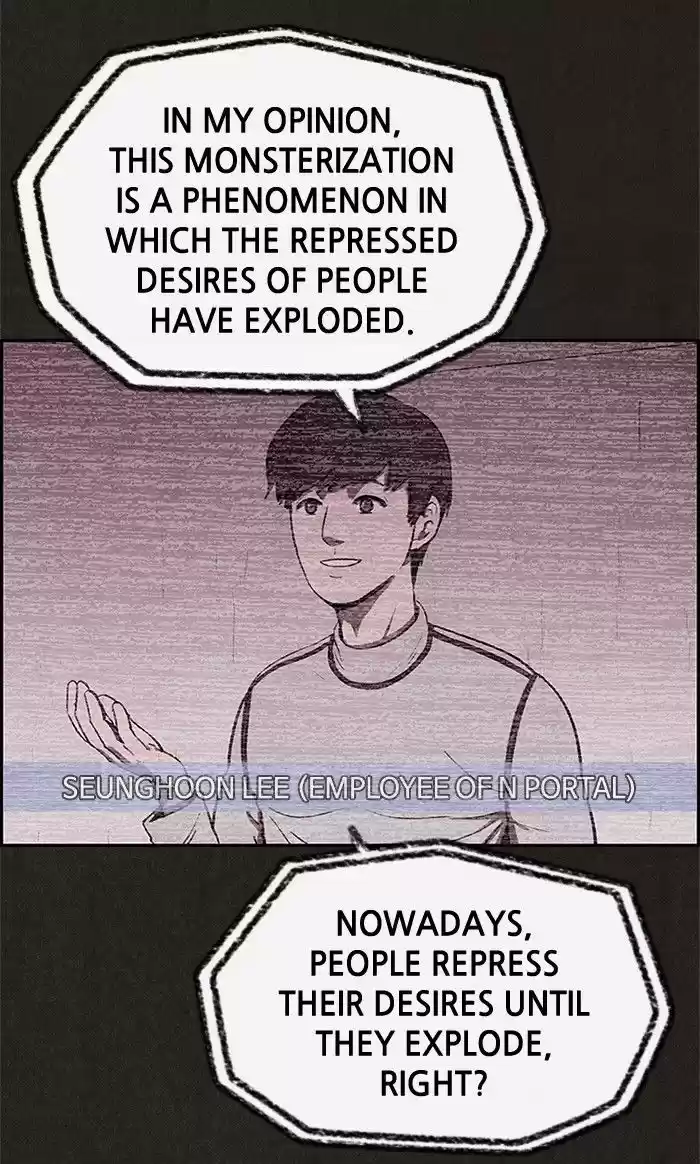 Home Sweet Home (KIM Carnby) 25